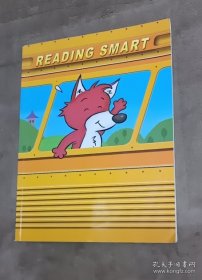 reading smart 美国小学阅读教材