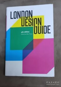 London Design Guide, 4th Edition 伦敦设计指南，第四版