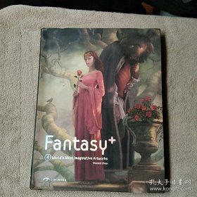 Fantasy+ 4: World's Most Imaginative Artworks Fantasy+ 4：世界上最具想象力的藝術(shù)品