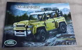 LEGO TECHNIC 路虎车