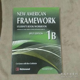 New American Framework 1B 儿童练习册英文版 没有CD