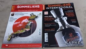 SOMMELIERS INTERNATIONAL 2013年两册合售 国际品酒师2013
