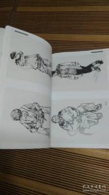 中国美术学院金牌名师系列 速写人物