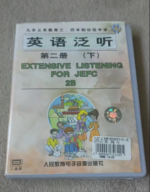 【英语磁带】九年义务教育三.四年制初级中学【英语泛听第三册】 ，新概念英语2 共2盘磁带合售