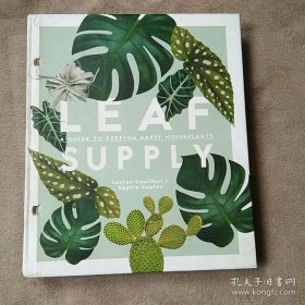 Leaf Supply: house plants