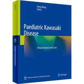Paediatric Kawasaki Disease 小儿川崎病临床病例诊治解析（英文