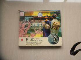 碟片  日本--樱之国度（双片VCD）