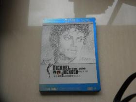 怀念迈克尔.杰克逊历史（1958--2009）DVD1碟装
