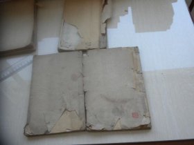 世补斋医书（三册十二卷）光绪九年