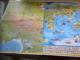 中国地图 世界地图