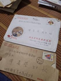 湖南衡東詩(shī)人書法家 羅偉雄 信札二通