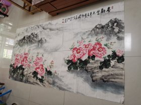 赵岳  八尺  牡丹