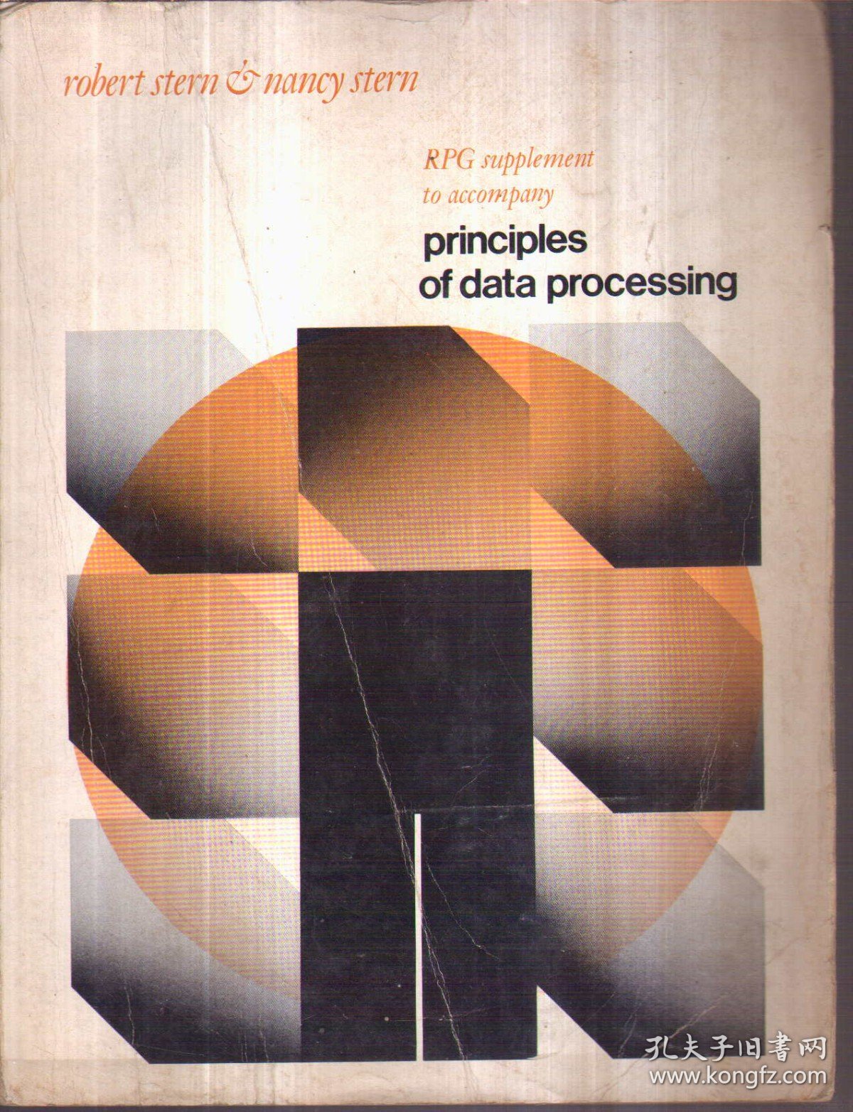 Principles of Data Processing（英文原版）