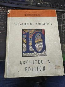 The Sourcebook of Artists Architect's Edition 10（英文原版）精装