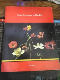 Core Concepts in Health（英文）