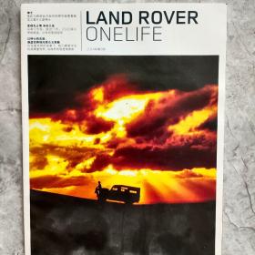 路虎杂志LAND ROVER ONELIFE2014年第2期