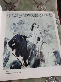 孙墨龙花鸟人物画选