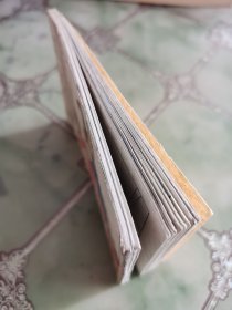 连环画:射雕英雄传 之六 长春服输 见图