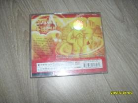 VCD光盘：大话三国 2碟装