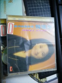 CD：邓丽君歌曲精选专辑 （一）