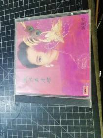 CD： 我只在乎你 邓丽君  （1987年  MADE IN KOREA）