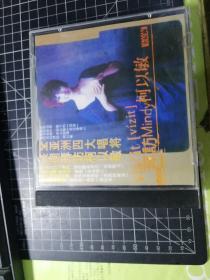 CD：拜访Mindy 柯以敏全记录