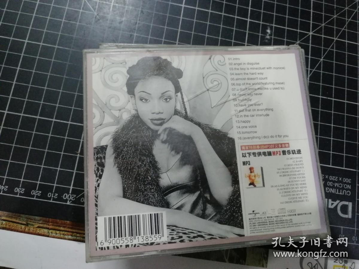 CD：白兰蒂 从不言败