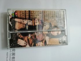磁带：陈慧琳 2002年全新金曲+精选