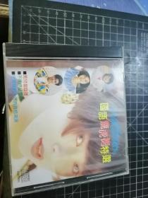 CD： 国语龙虎榜特选（台版）