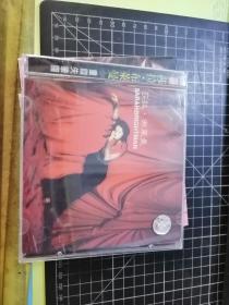 CD：莎拉·布莱曼 重回失乐园