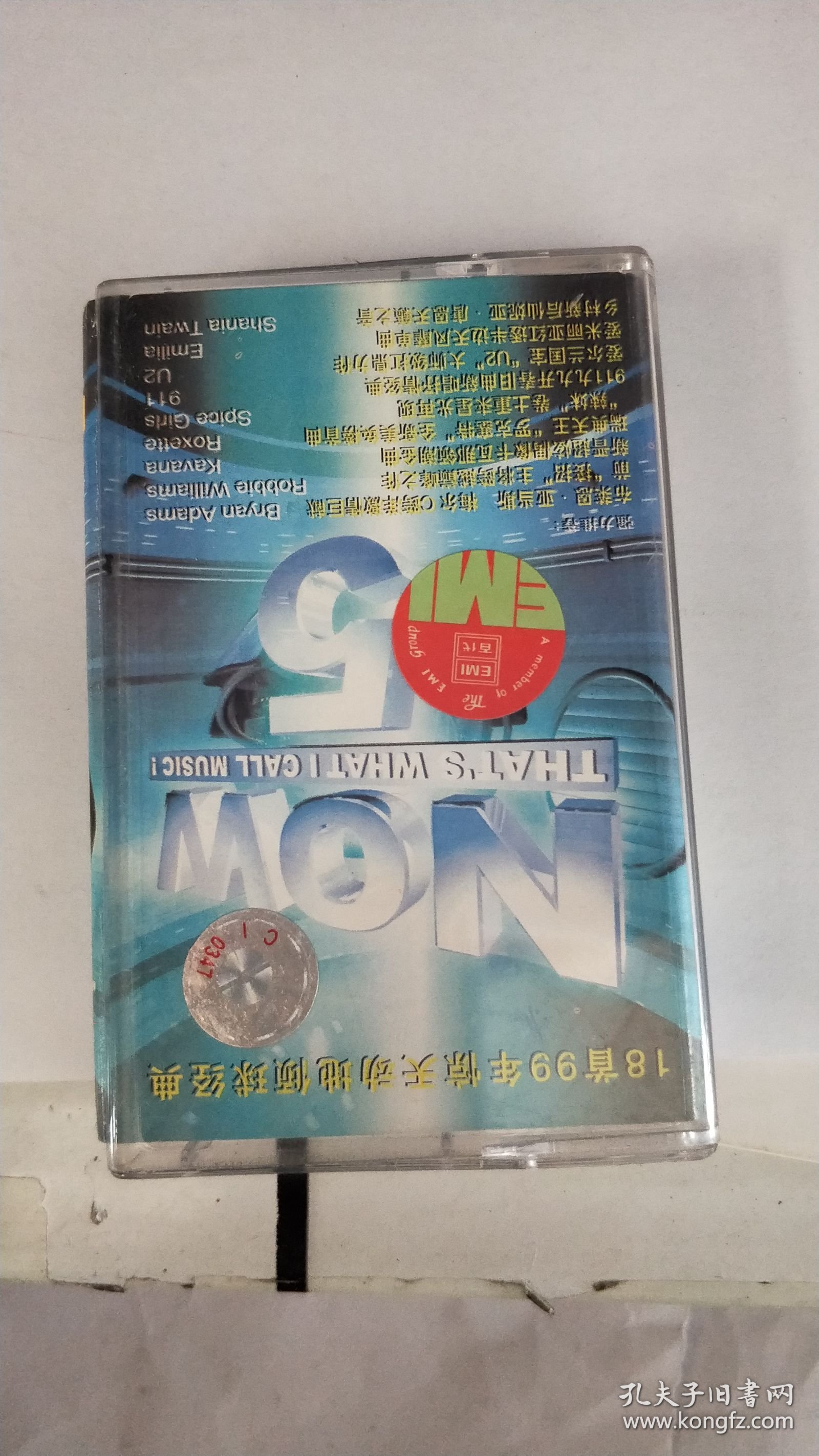 磁带； NOW（5） 99乐坛风云再起