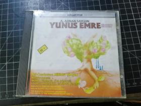 CD：Ahmet Adnan Saygun YUNUS EMRE — oratorio