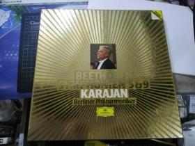 黑胶唱片：Beethoven Symphonien 5&9 Karajan （2张 有原盒）