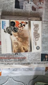 VCD： 影视新剧集主题曲 （2碟）