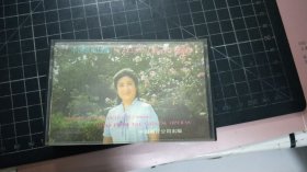 磁带： 任桂珍（女高音）独唱