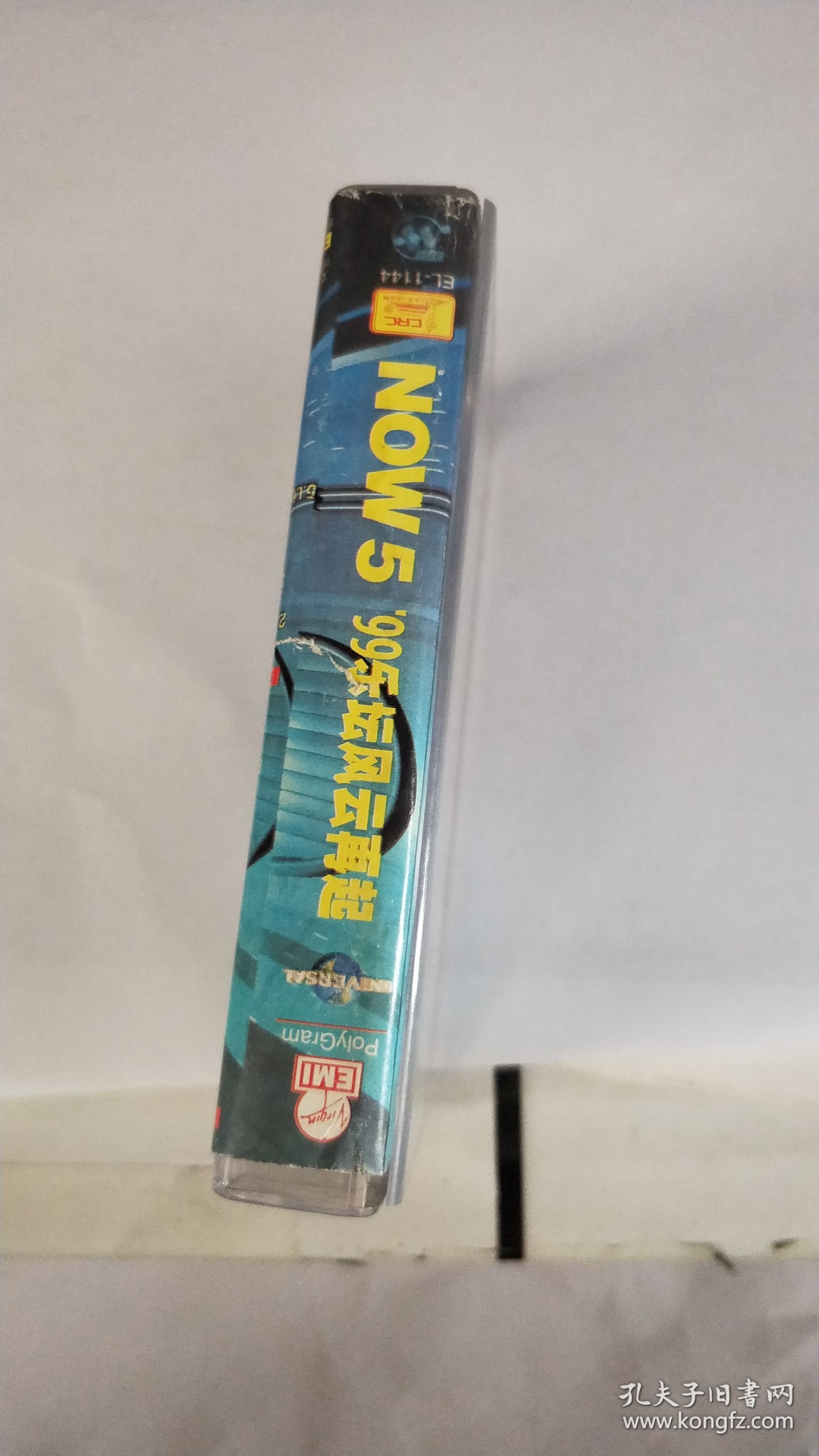 磁带； NOW（5） 99乐坛风云再起