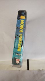 磁带； NOW（5） 99乐坛风云再起