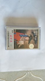 磁带： 越剧 玉堂春（二）