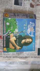 VCD： 风情万种 萨克斯风演奏