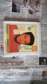 VCD： 千禧情精品一族系列之 —— 黎明