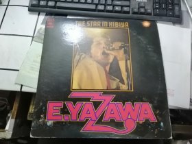 黑胶唱片：E.YAZAWA 矢沢永吉 ——THE STAR IN HIBIYR （2碟）