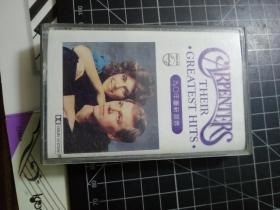 磁带：CARPENTERS 90年重新混音