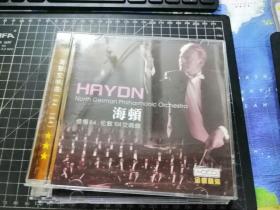 CD：海顿 惊愕94、伦敦104交响曲