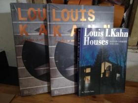 路易斯康建筑的力量 Louis Kahn2本套+ HOUSES 全住宅 英文版