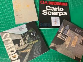现货 Carlo Scarpa 卡罗.斯卡帕 （套装4本） 作品集/草图/思想