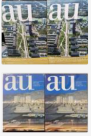 4本 A+U建筑与都市2021+2020年1 2 3 4 5 6期 合订本中文版