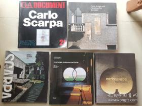 现货正版 Carlo Scarpa 卡罗斯卡帕 系列