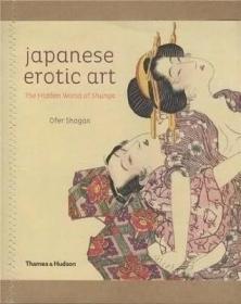 现货包邮 Japanese Erotic Art 日本浮世绘绘画书 彩绘书 收藏鉴赏书