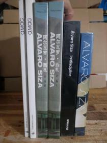 现货包邮 Alvaro Siza阿尔瓦罗 西扎 作品全集 共6本
