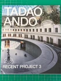 现货 安藤忠雄最新作品集 Tadao Ando RECENT PROJECT 和美术馆